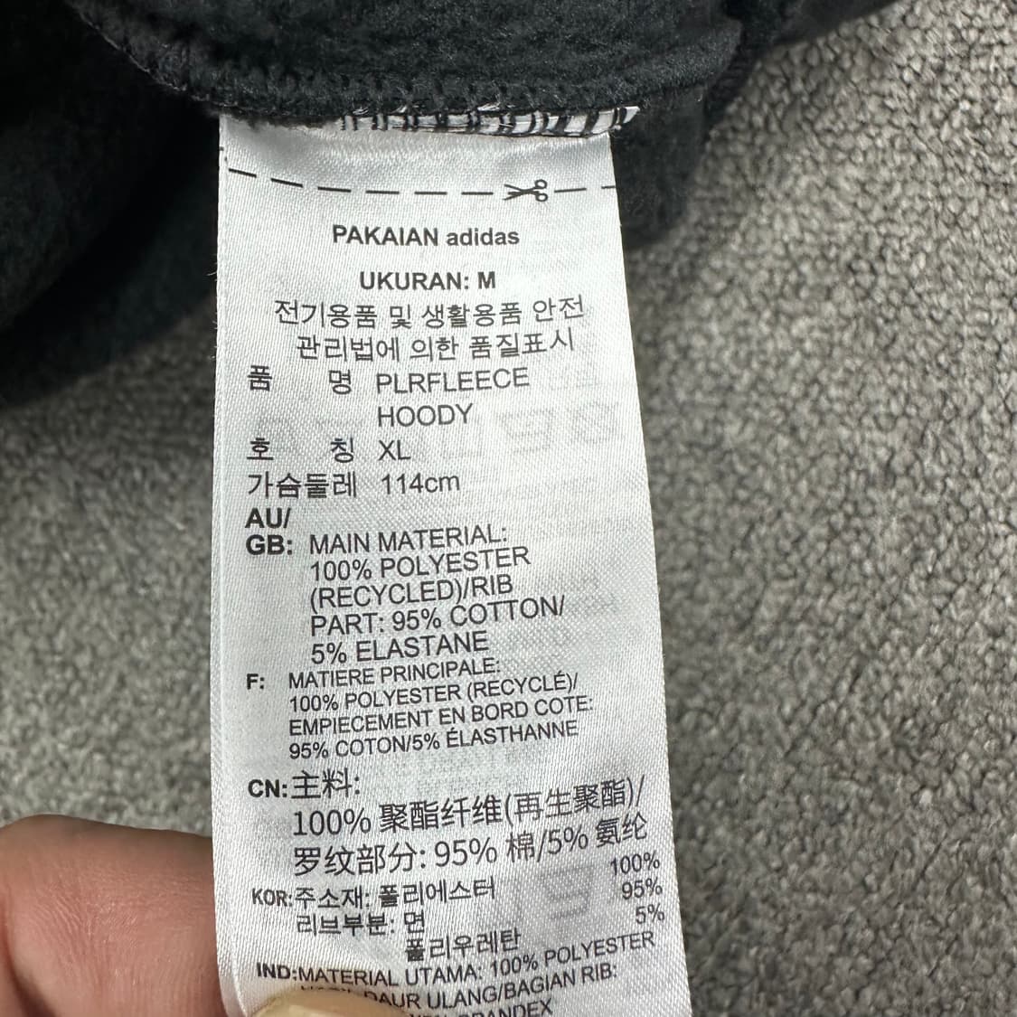 아디다스 플리스 후드 상품이미지4