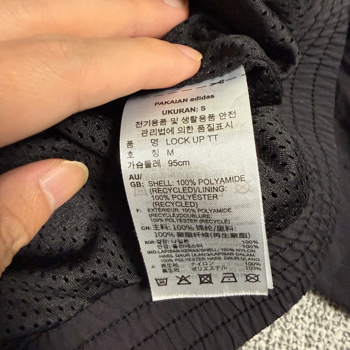 아디다스 락업 바람막이 자켓 블랙 M 상품이미지4