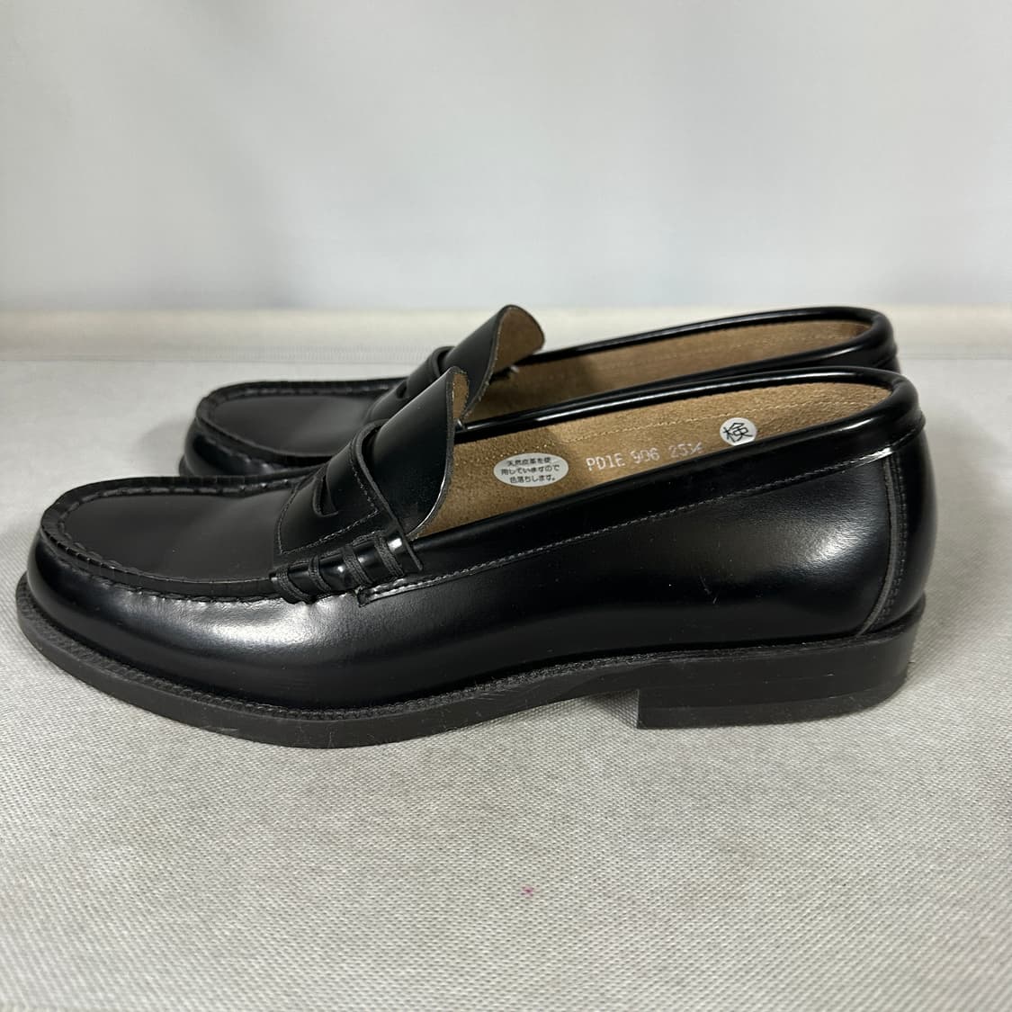 하루타 페니로퍼 상품이미지2