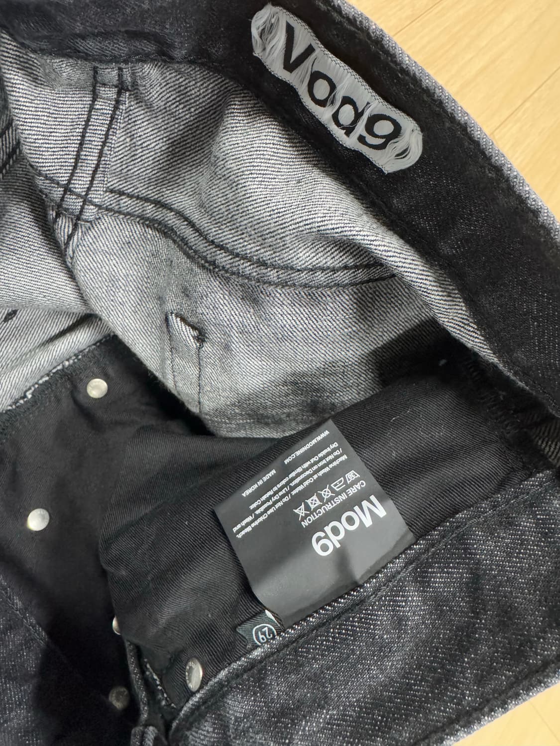 모드나인 made contact mod7 29 상품이미지5