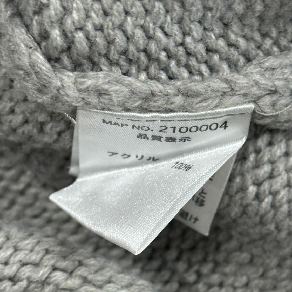 petit Berry 히메갸루  미디 니트 원피스 진주 레터링 크리스마스 상품이미지6