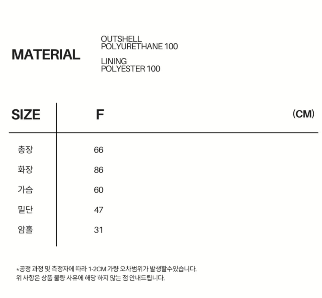 아수라 헤리티지 레더 점퍼 상품이미지8