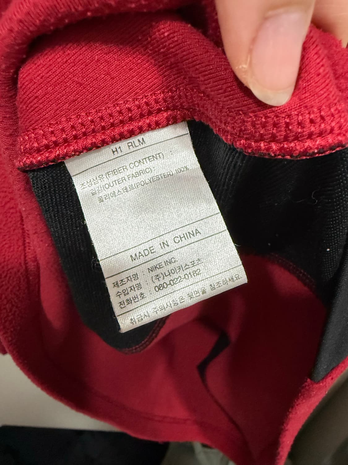 나이키 남성 플리스 웜업 상의 레드 상품이미지3