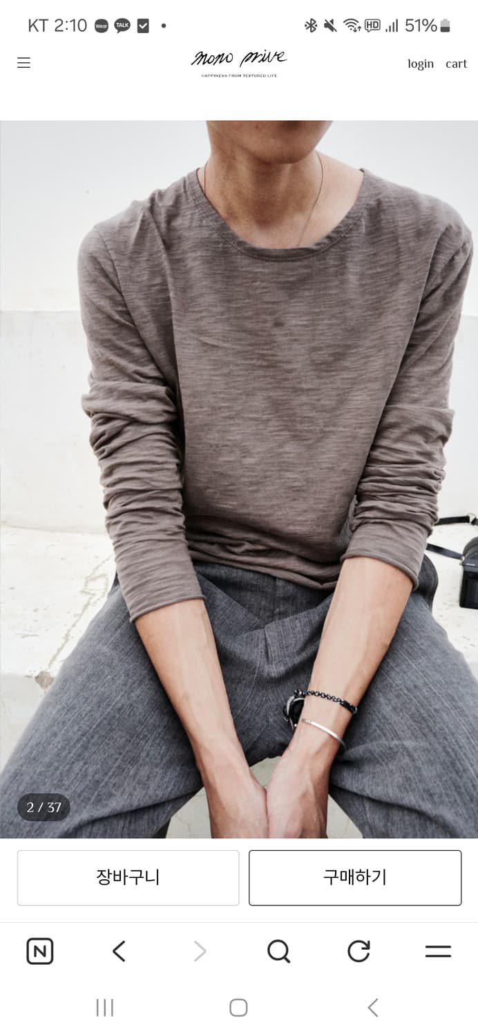 Textured Roll Long Sleeve 상품이미지1