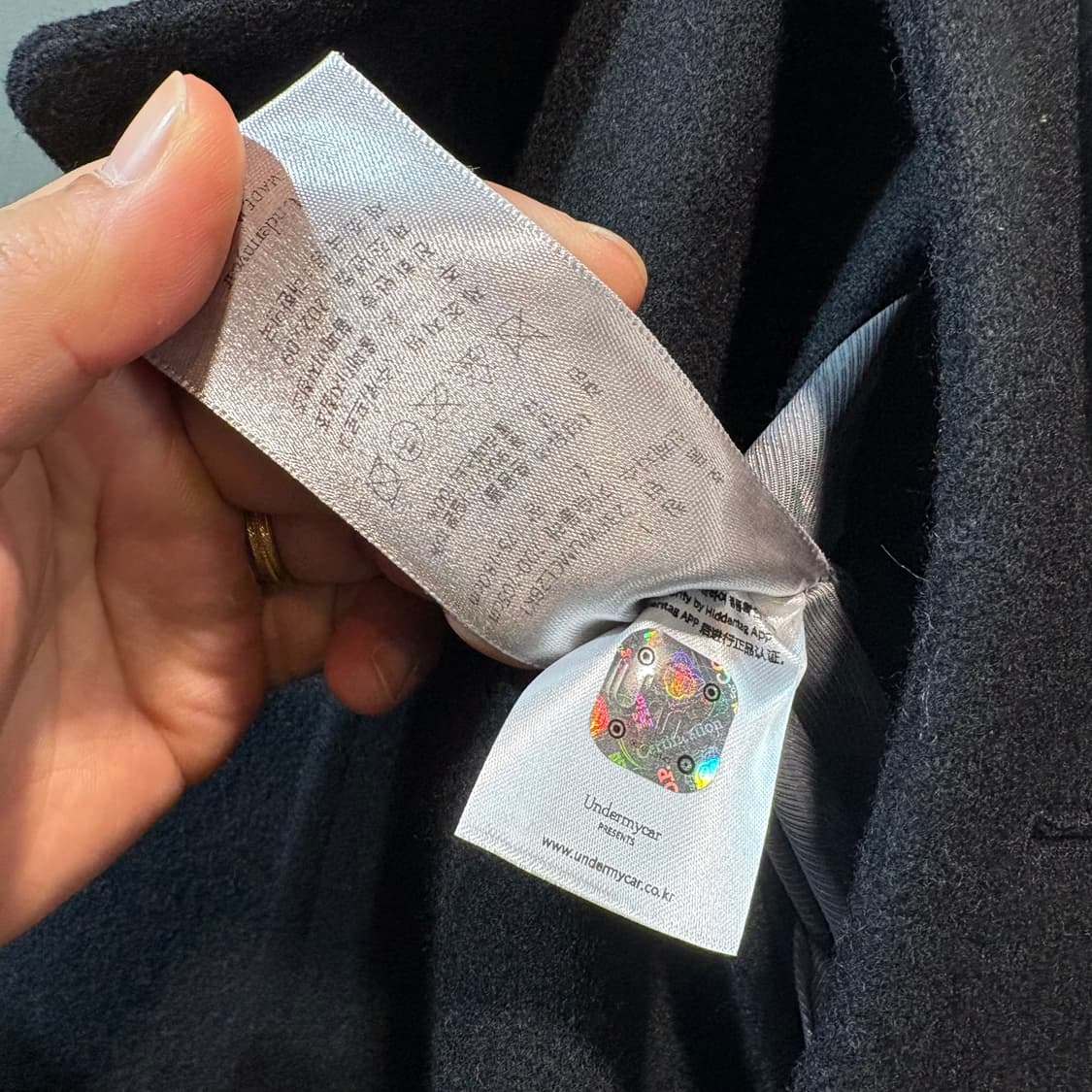 [1] UNDERMYCAR 언더마이카 발마칸 코트  상품이미지7