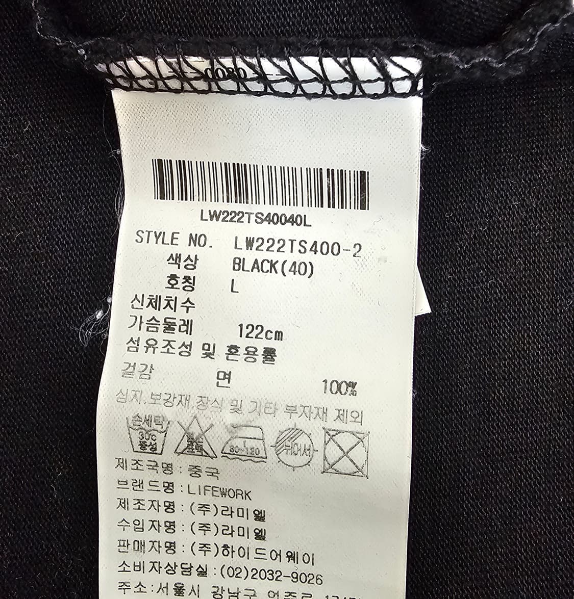 라이프워크 블랙 마블 반팔 티셔츠 L 상품이미지4