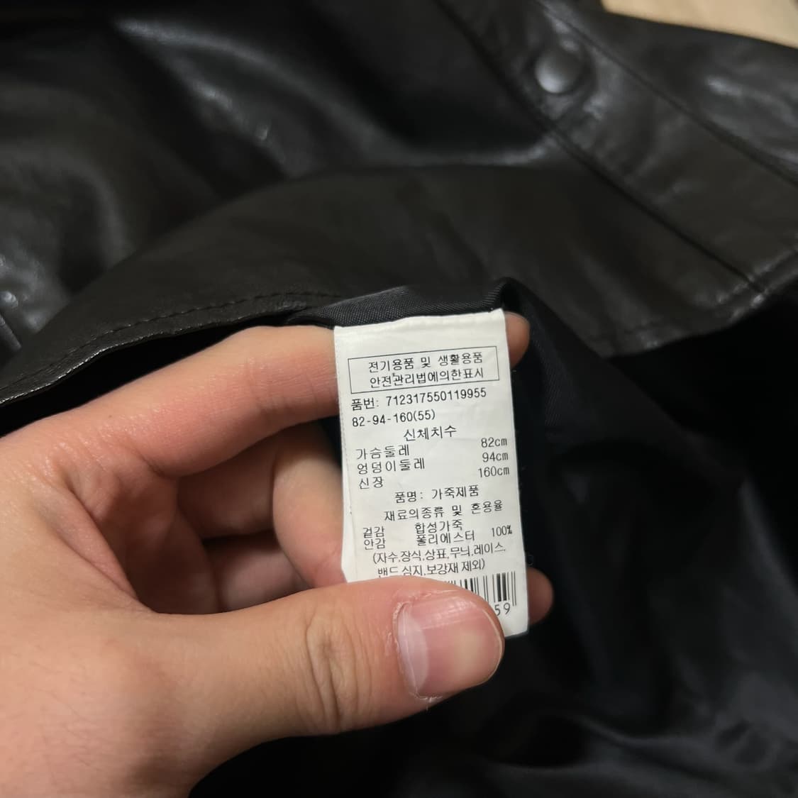 보이스 오브 보이스 여성 싱글 가죽자켓 55  상품이미지5