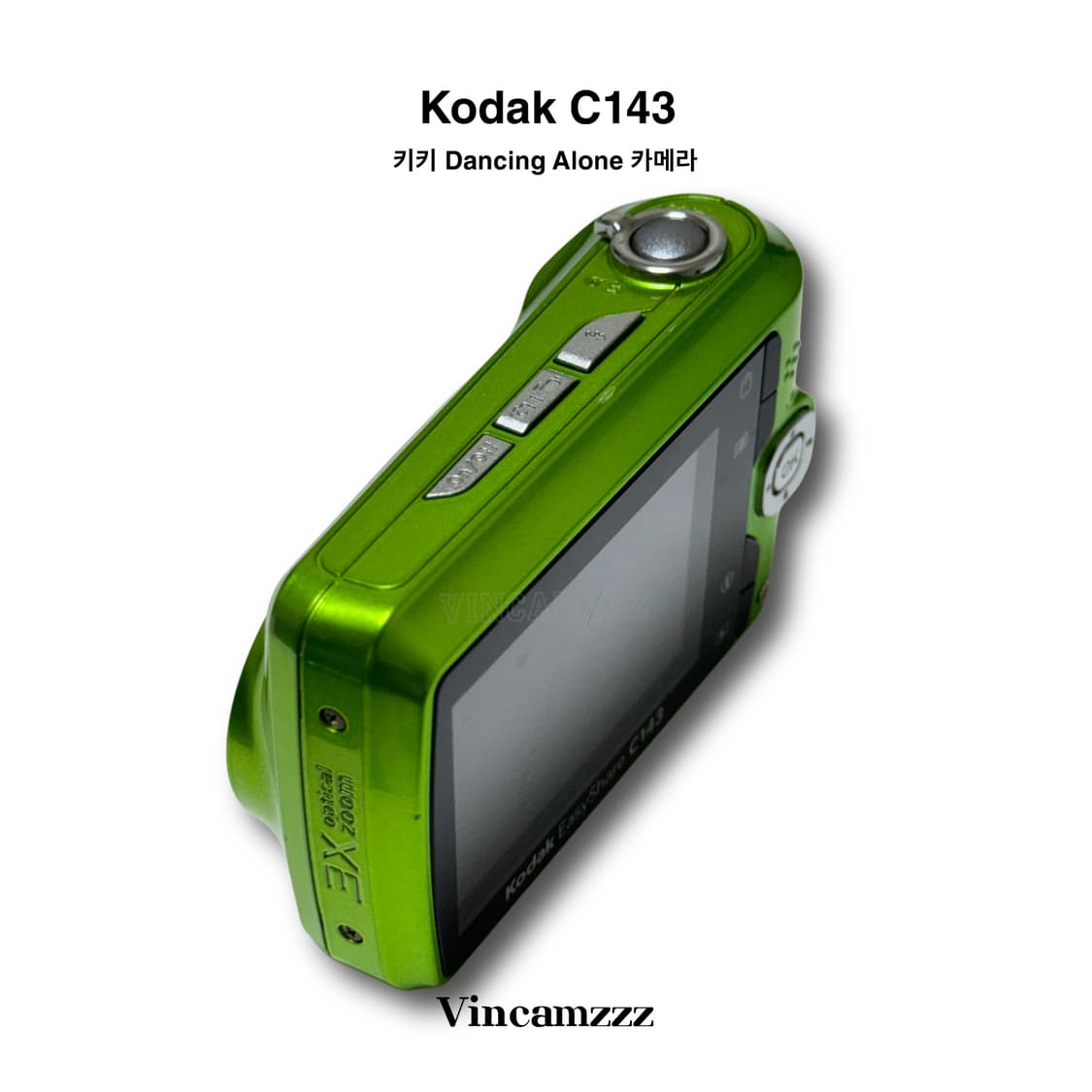 [키키카메라] Kodak 코닥 C143 디지털 카메라 상품이미지2
