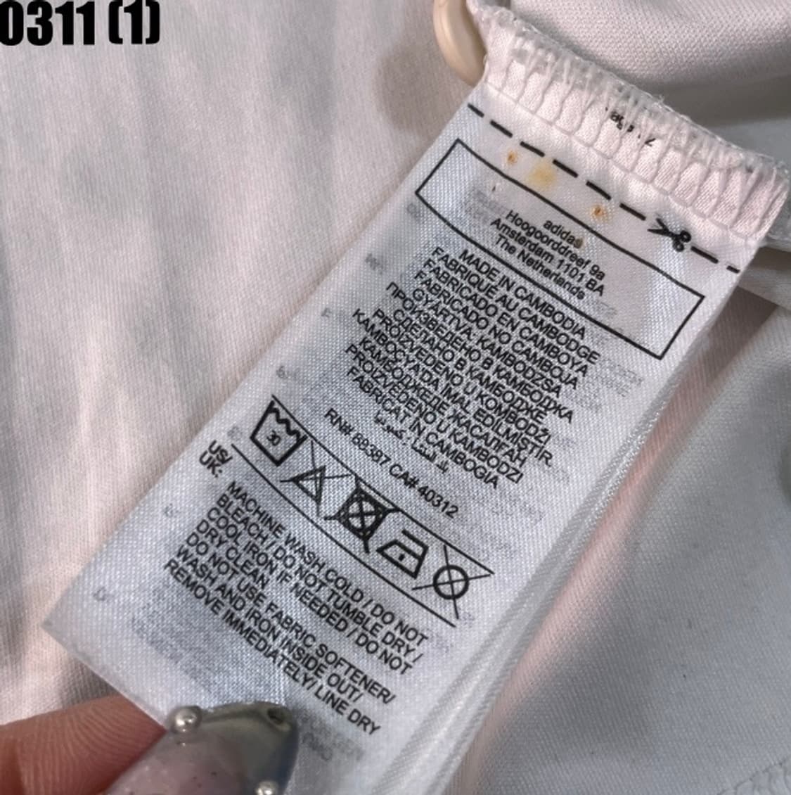 아디다스 레알마드리드 유니폼 상품이미지6