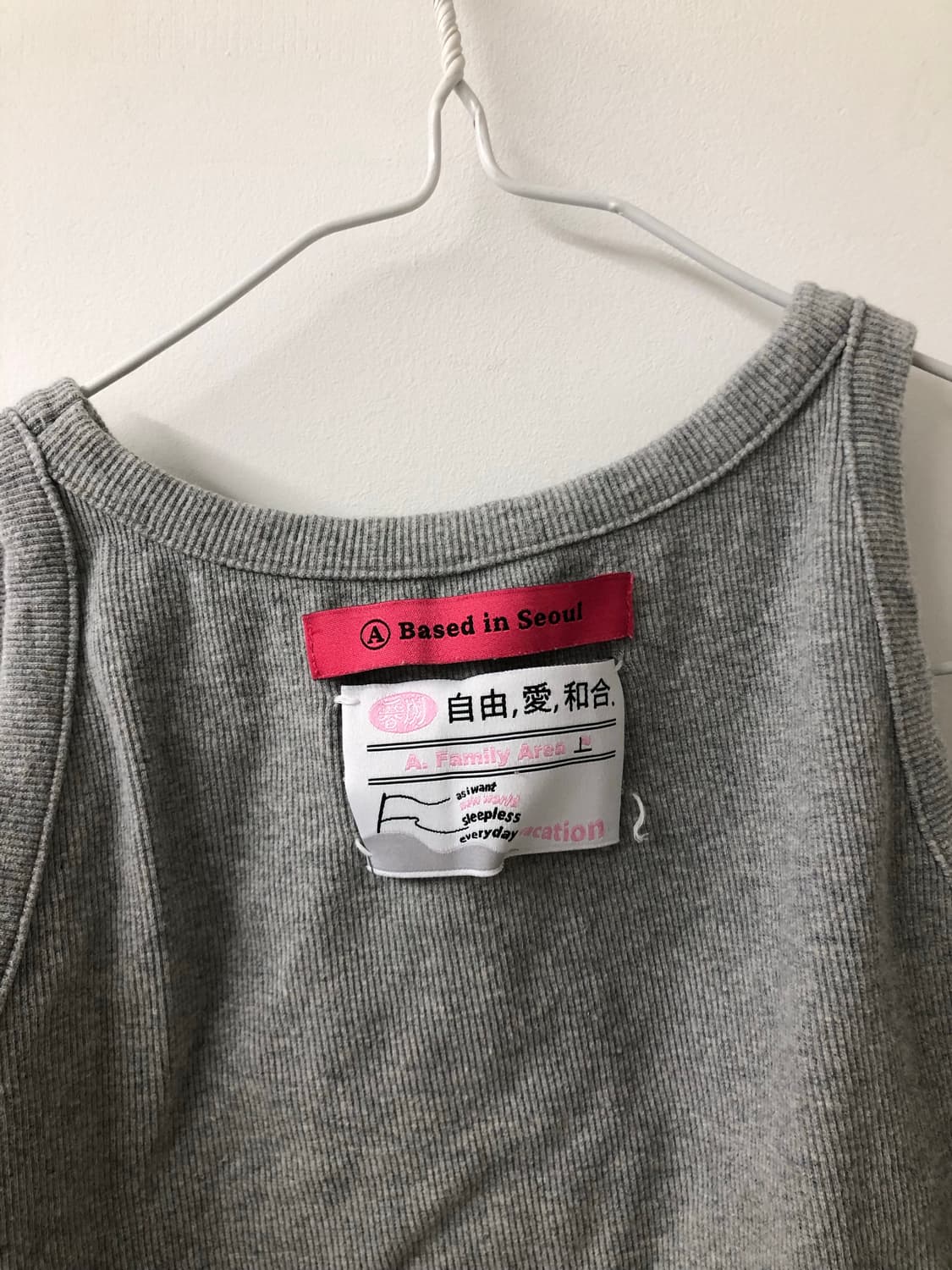 아케 회색 나시 상품이미지4