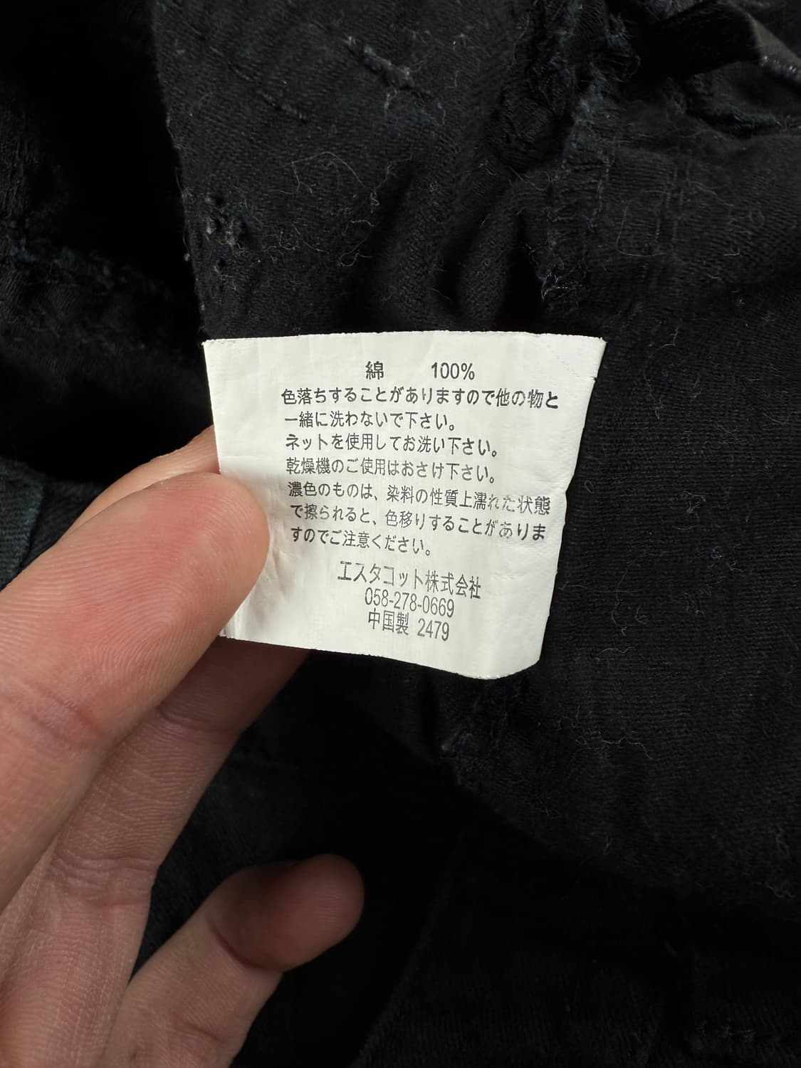 JPN 2way 코튼 카고팬츠 상품이미지8