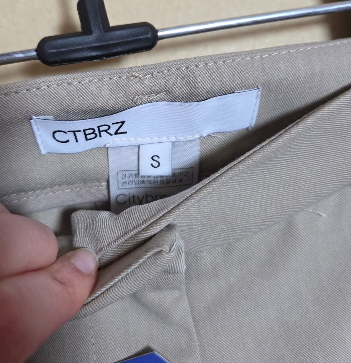 시티브리즈 슬랙스 베이지 S 상품이미지5