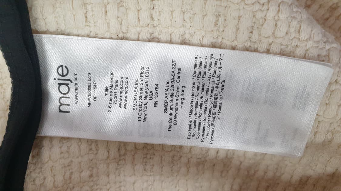 마쥬 아이보리 트위드 자켓 36 상품이미지6