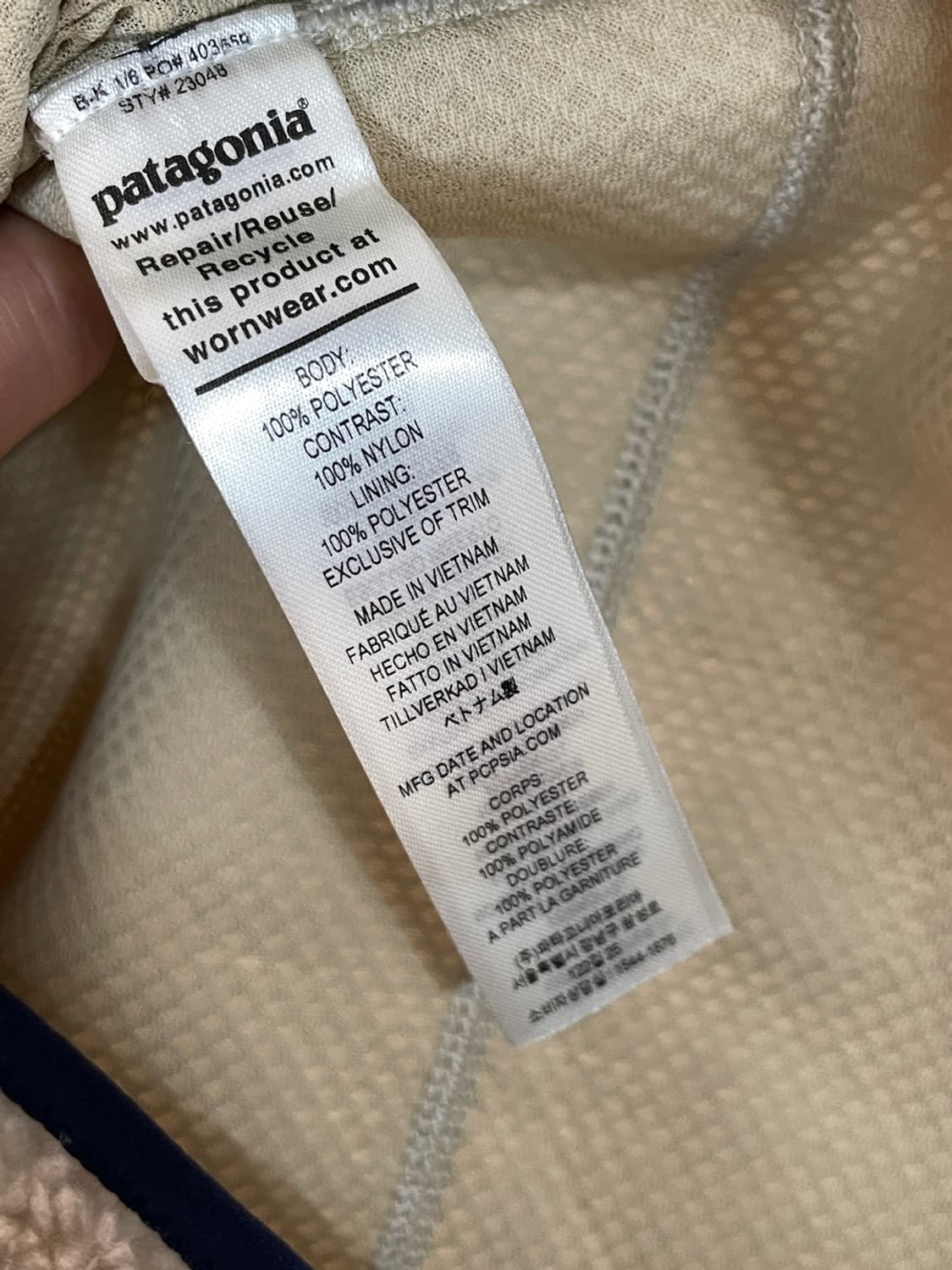 파타고니아 레트로 X 후리스 조끼  상품이미지6
