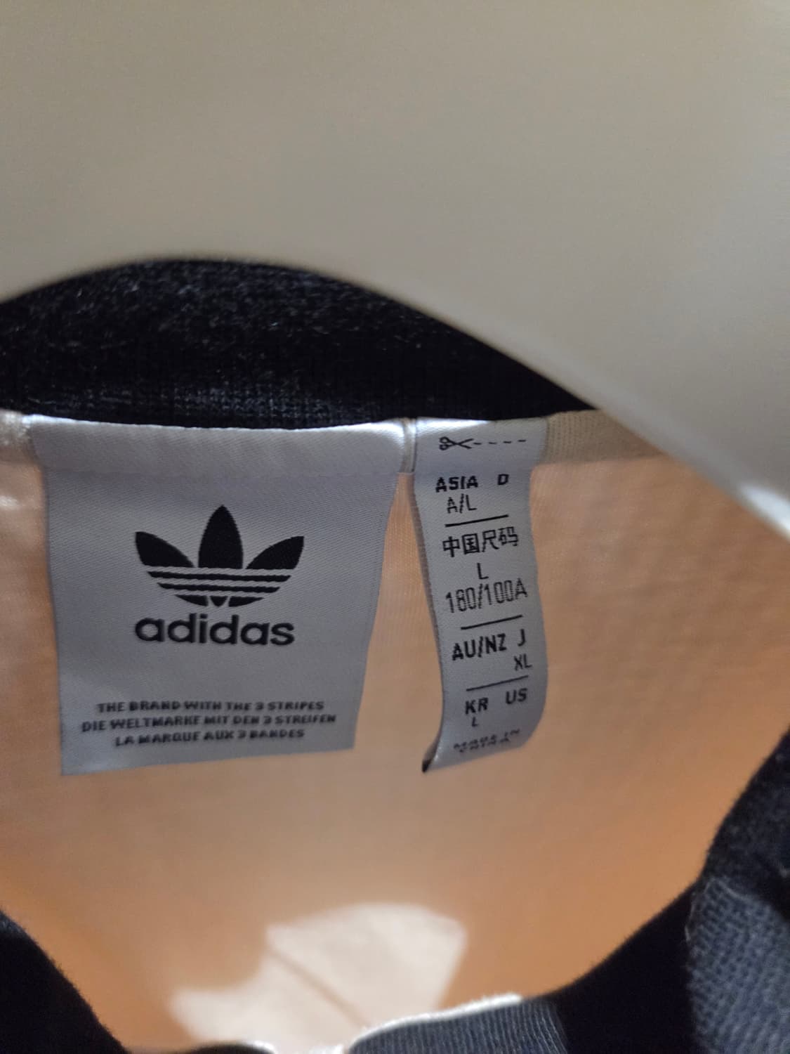 아디다스 와플 트랙 탑 상품이미지3