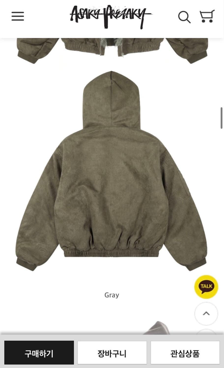 아사키 프레자키 퍼자켓 상품이미지3