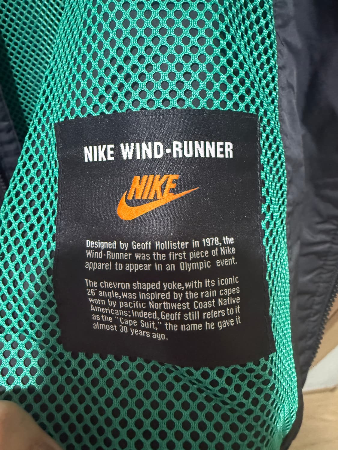 나이키 윈드러너 바람막이 XL 상품이미지7