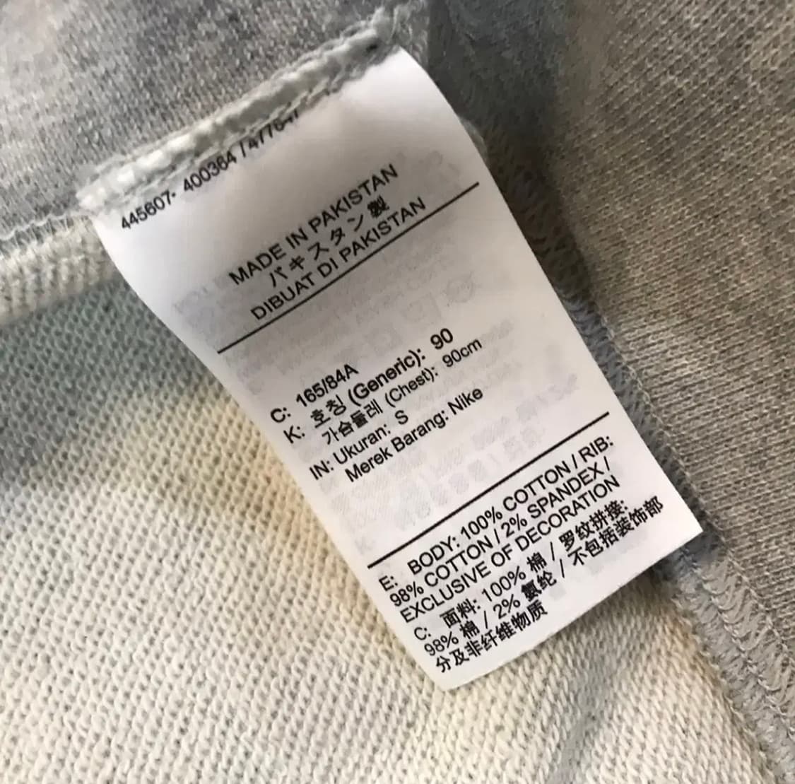 나이키 오버클래식 맨투맨 상품이미지6