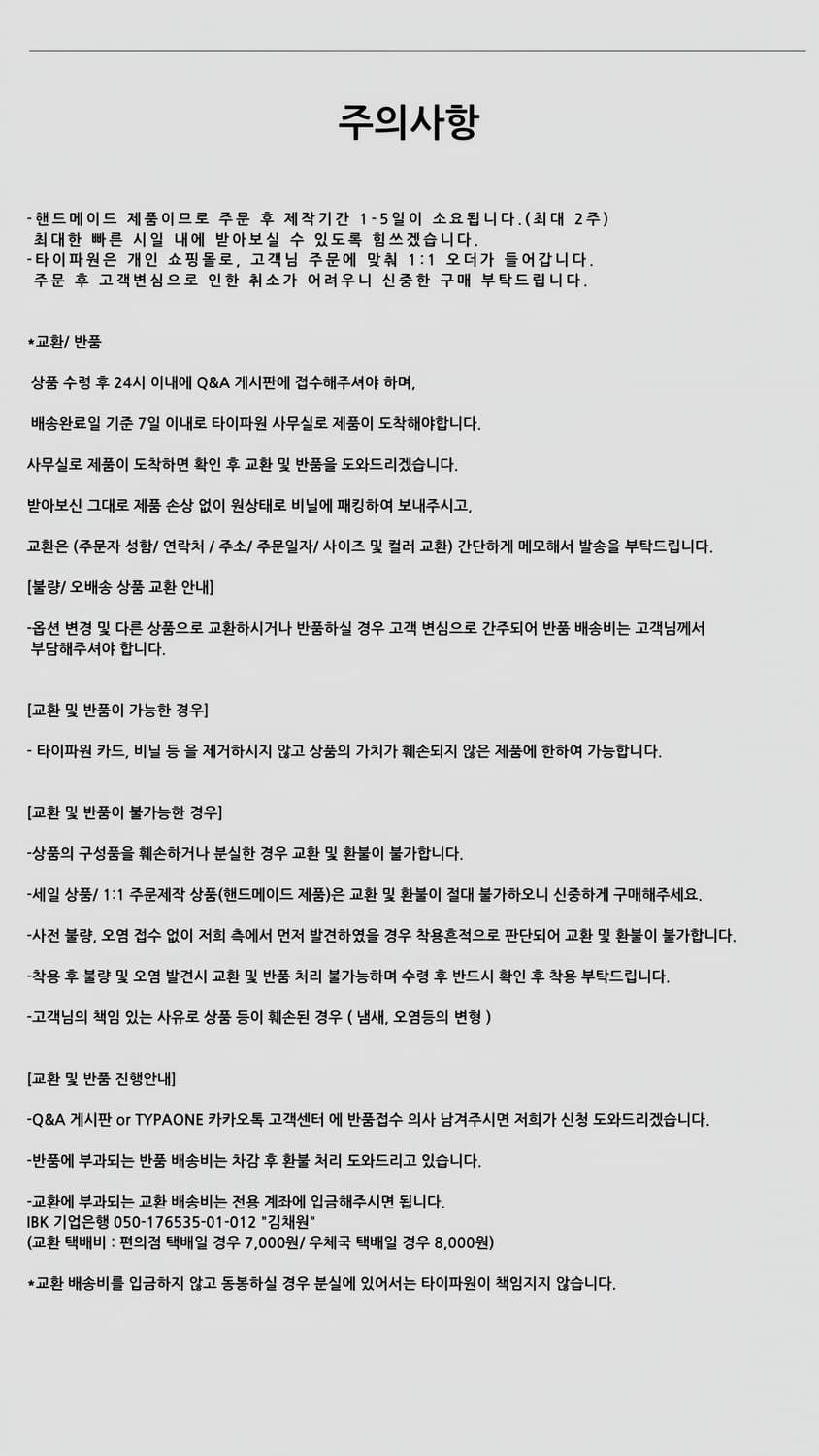 Star bangle pearl earing 상품이미지7