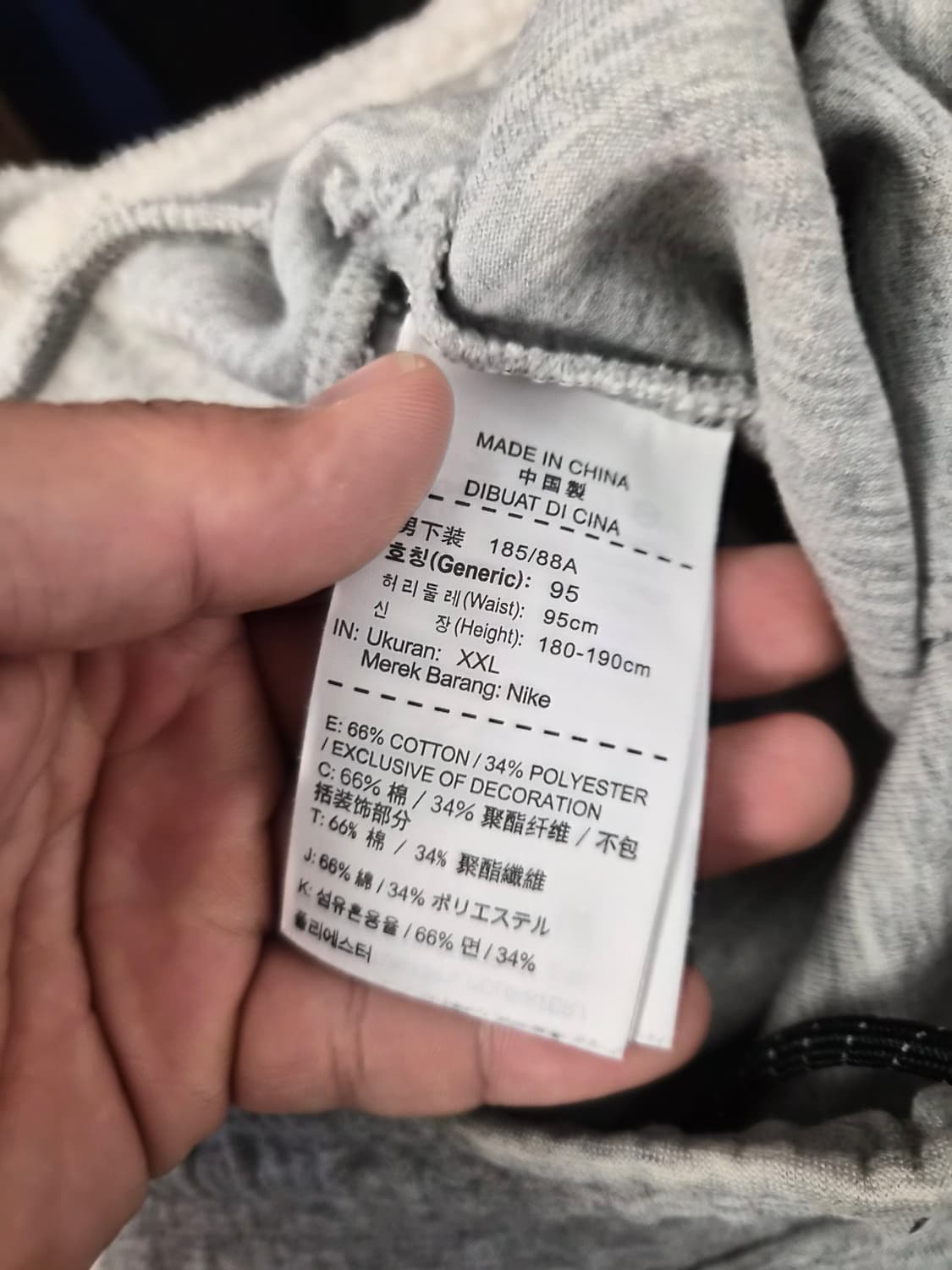 XXL) 나이키 테크 플리스 반바지 그레이 팝니다 상품이미지4