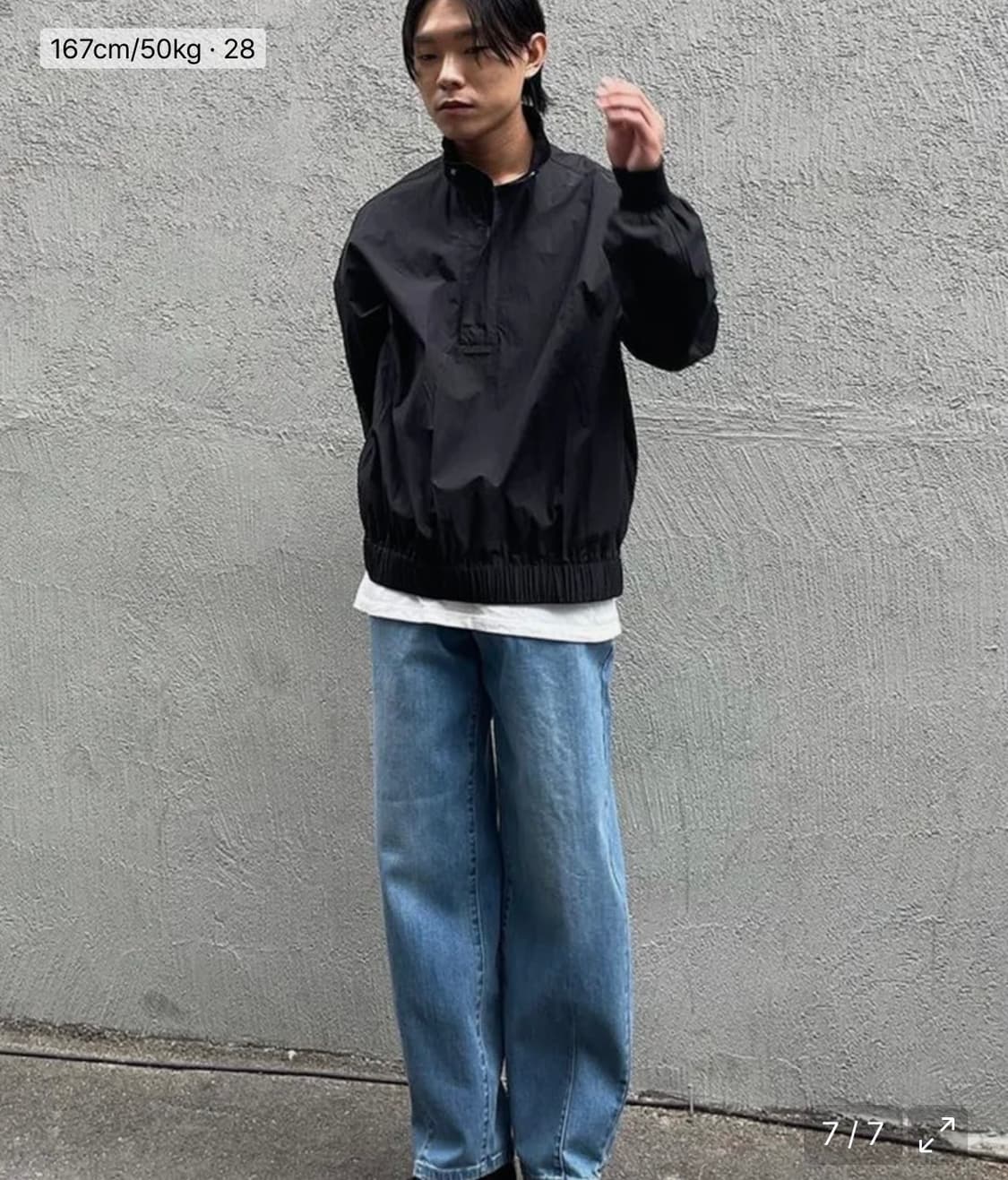 비슬로우 벌룬핏 워싱진 상품이미지4