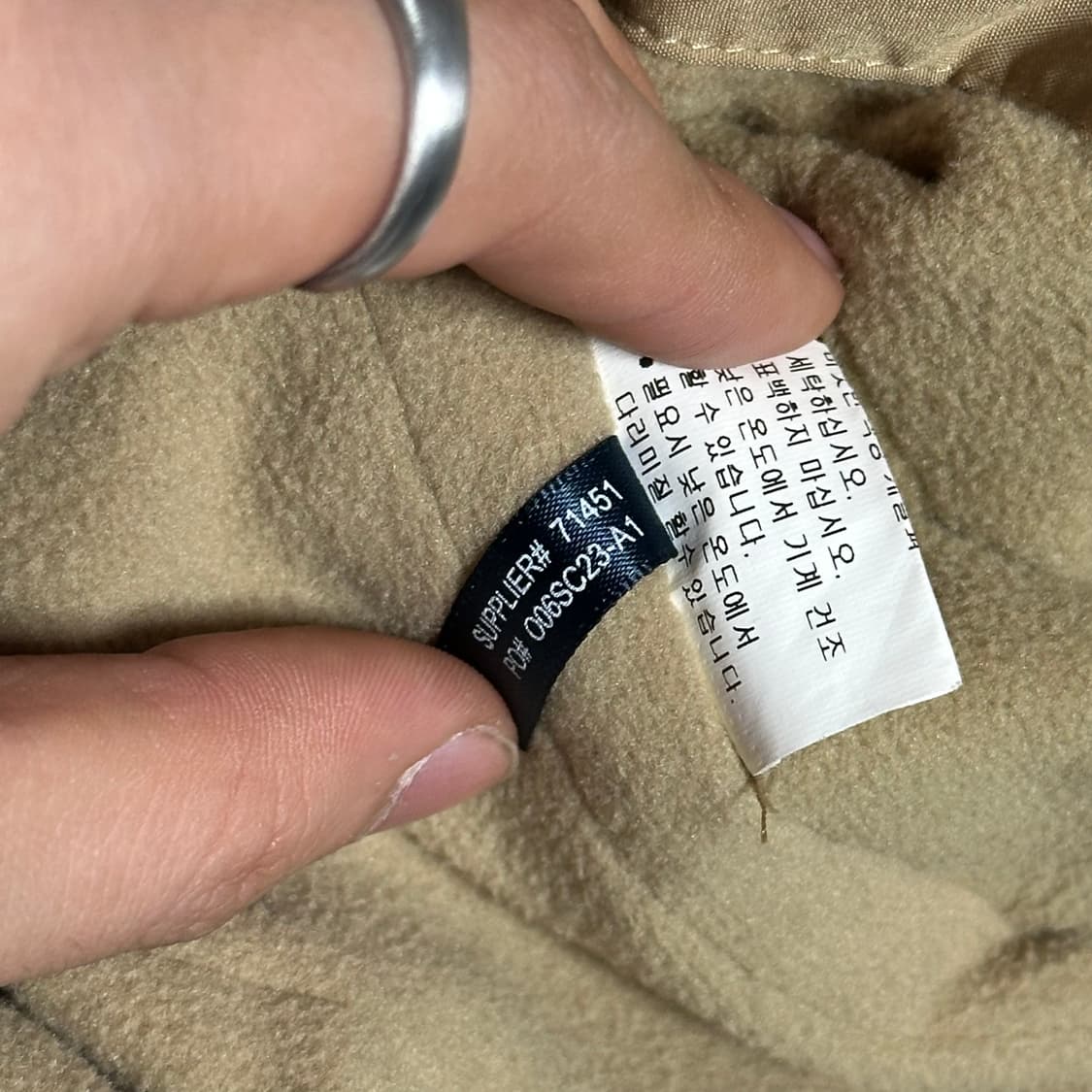 L 폴로랄프로렌 베이지 바라쿠타 폴리쉘 자켓 상품이미지5