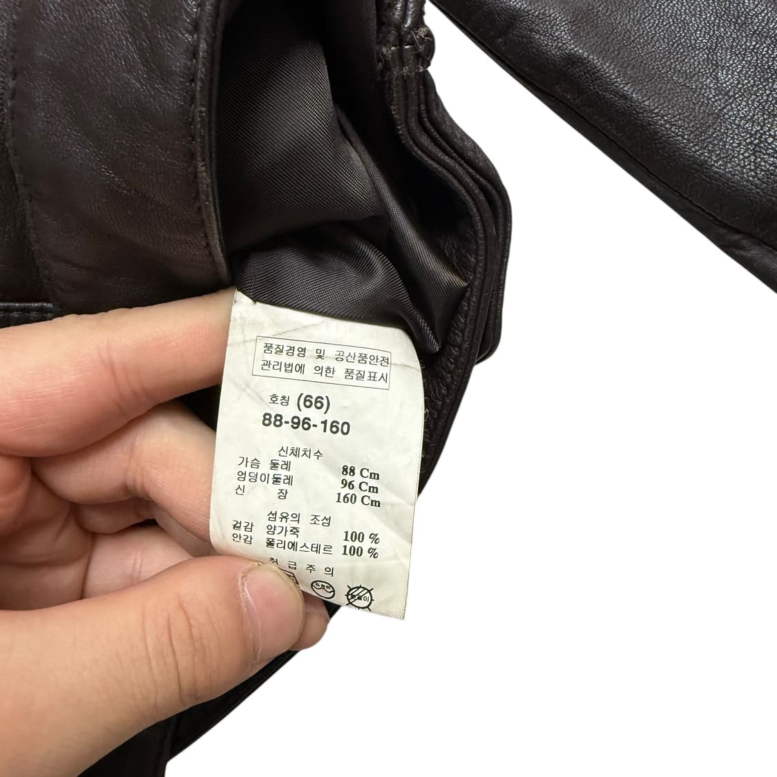 가죽자켓 상품이미지2