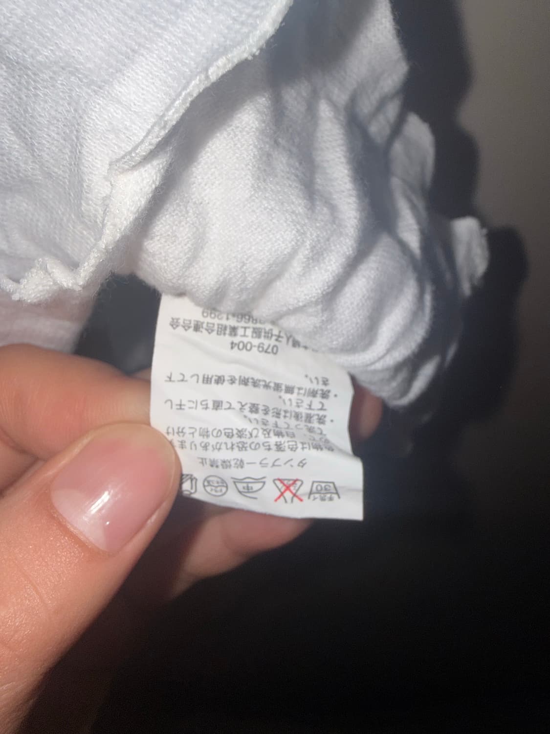 일본 빈티지 모리걸 반팔 블라우스 상품이미지3