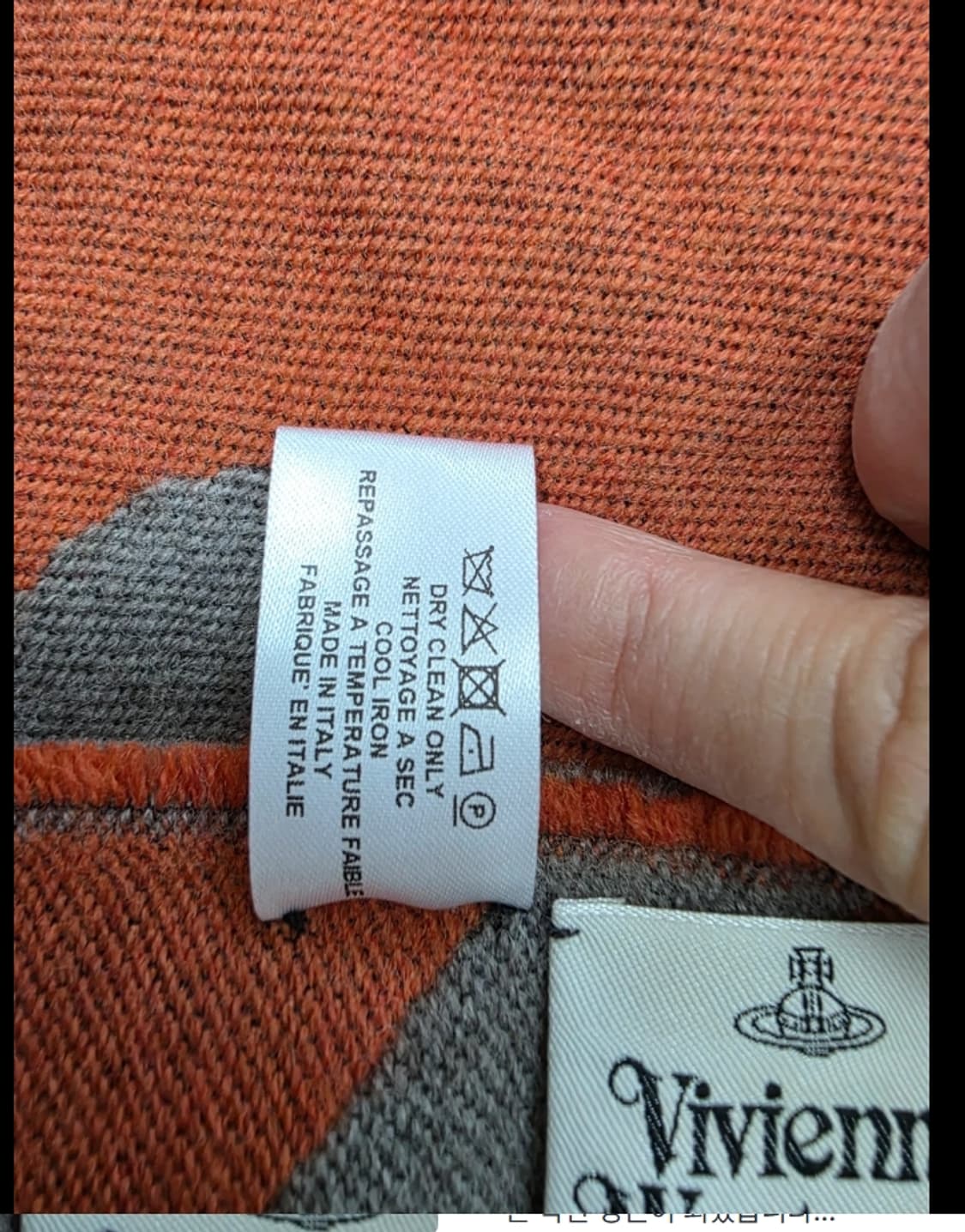 비비안 웨스트우드 머플러 상품이미지9