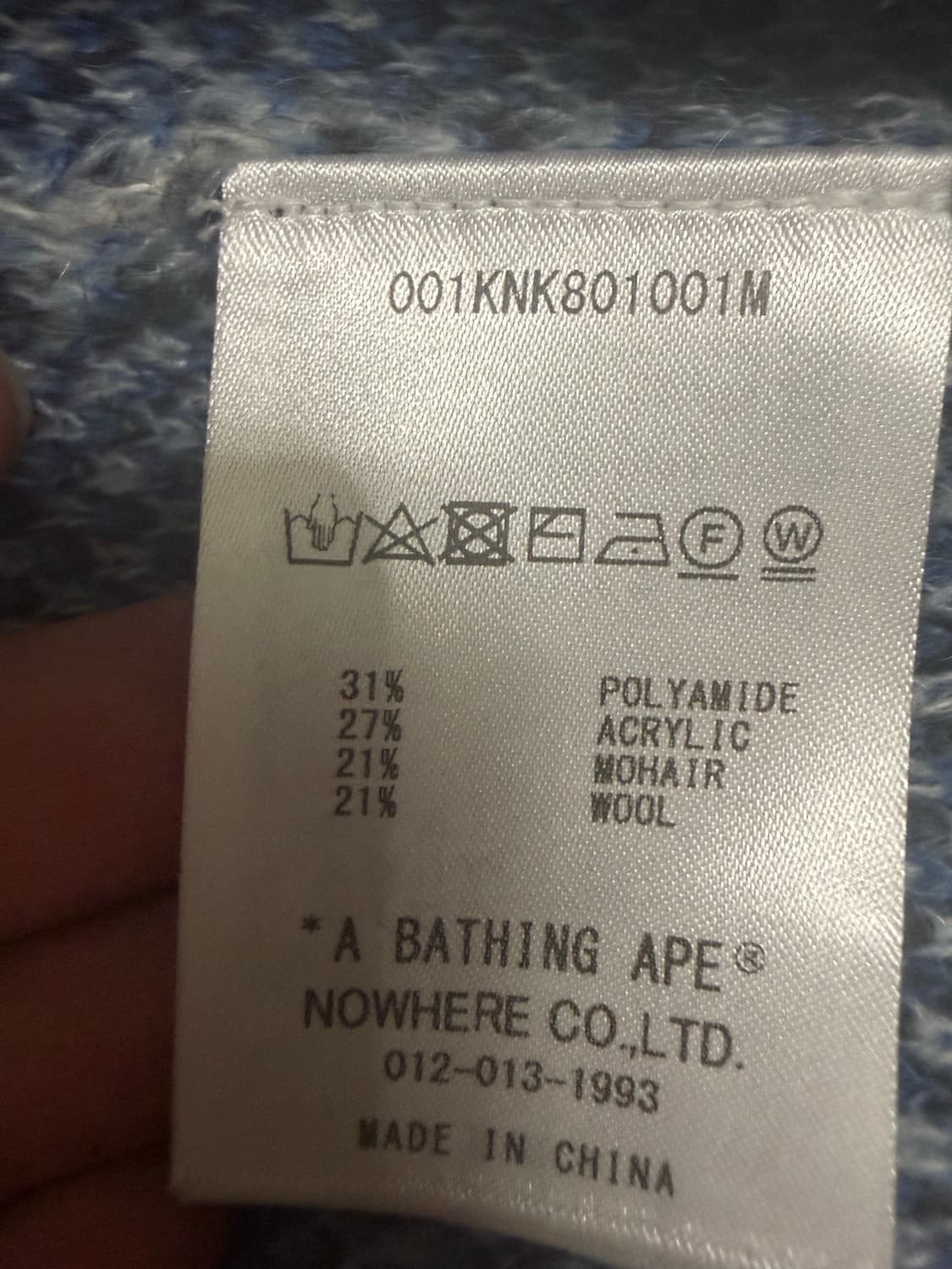 베이프 모헤어 니트 후드 블루  상품이미지3