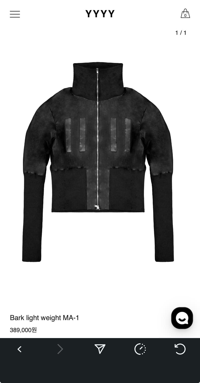 yyyy CAVIN OF VIOLENCE BARK LIGHT MA-1 상품이미지1