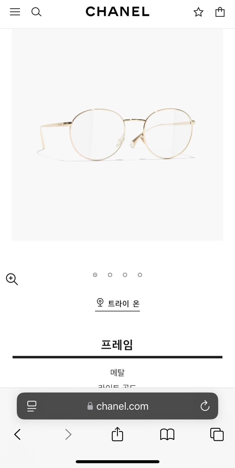 샤넬 안경테 상품이미지4