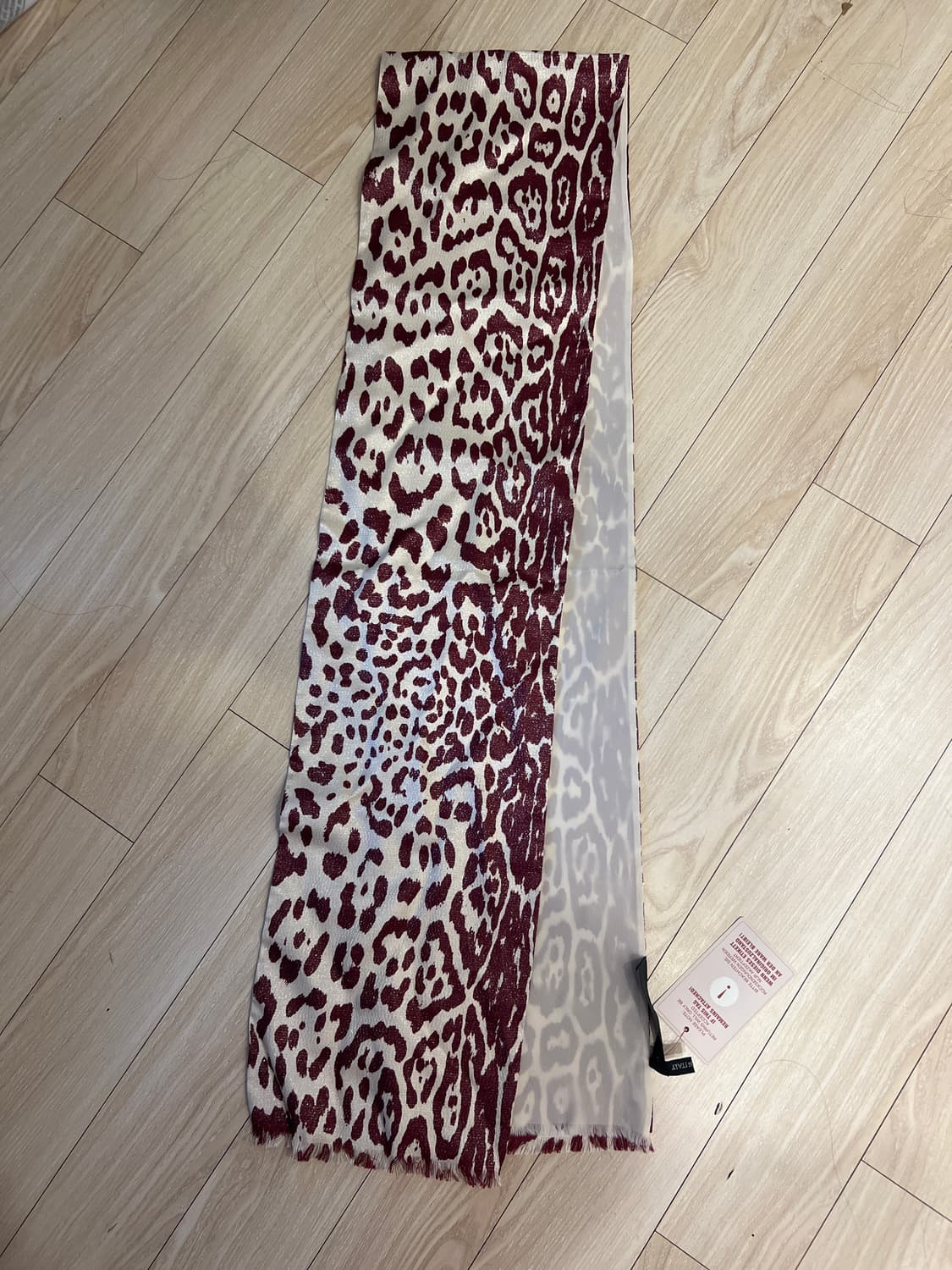 레오파드 프린트 스카프 상품이미지1