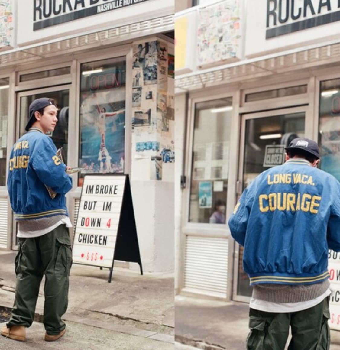 롱바케이션 롱바케 바시티 자켓 블루 V 상품이미지8