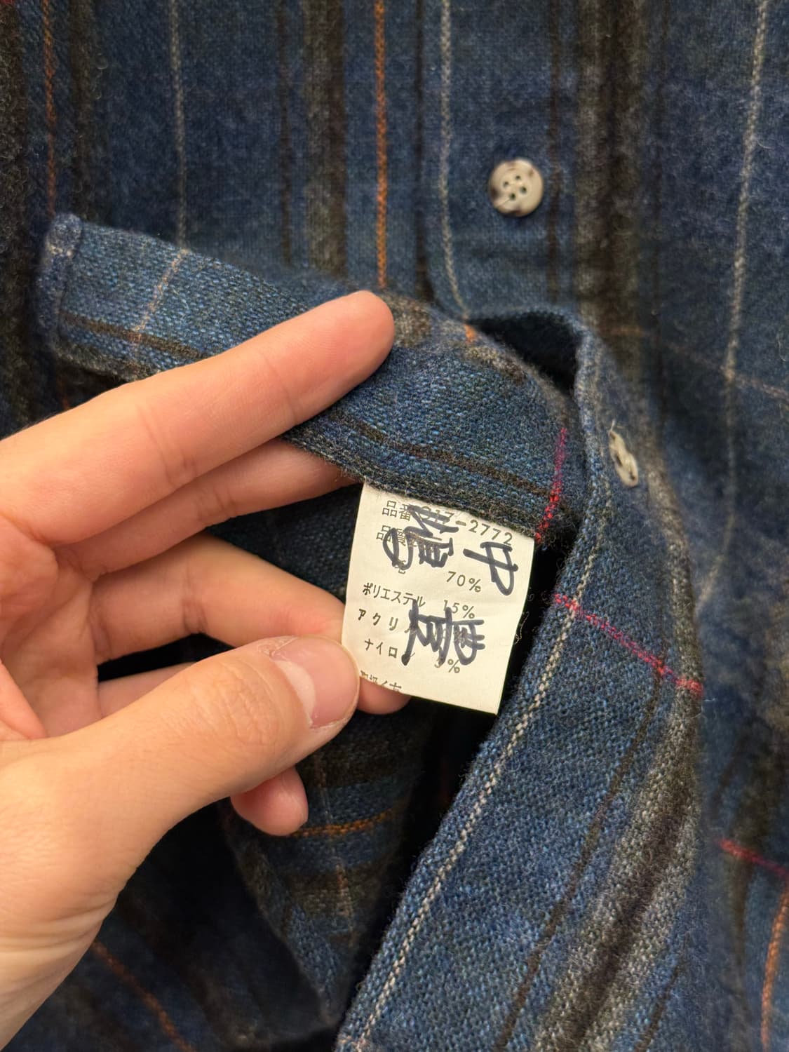 90s McGREGOR Wool Blend Plaid Shirt 상품이미지8