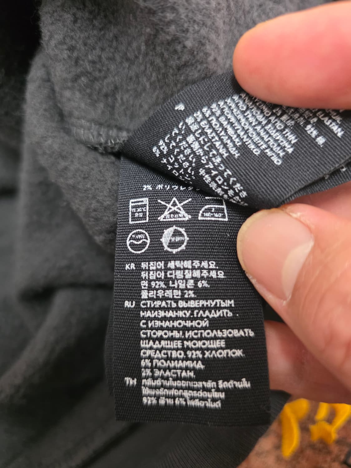 COS 코스 루즈핏 글리터 프린팅 기모 맨투맨 M 상품이미지9