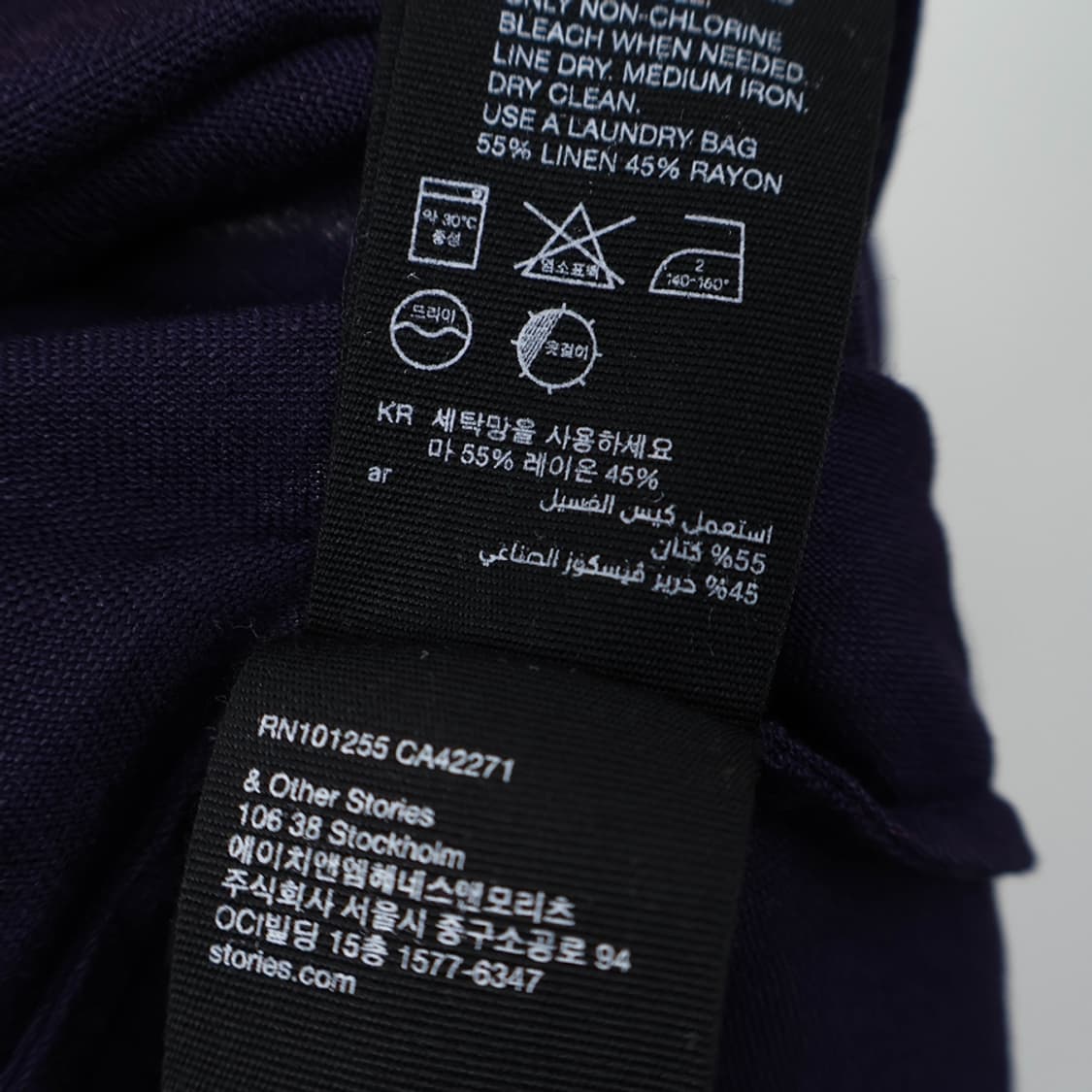 44/앤아더스토리즈 린넨 레이온 벨티드 원피스 상품이미지8