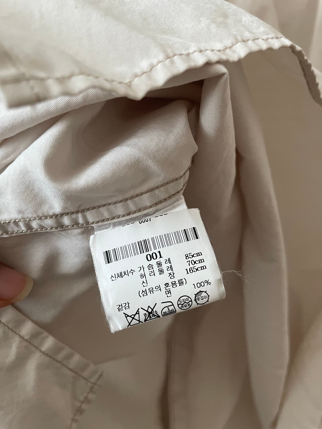 Lemaire르메르 21ss 코튼 포플린 셔츠 상품이미지7