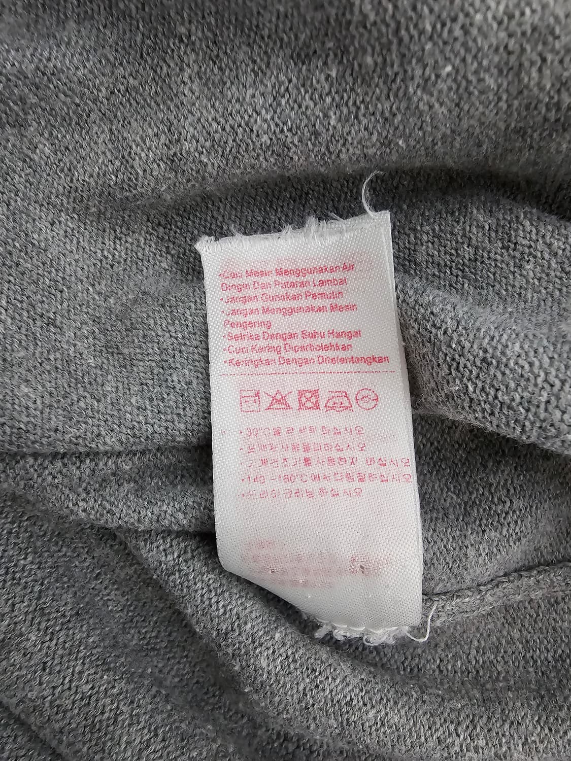 라코스테 라이브 그레이 가디건 6(105) 상품이미지5