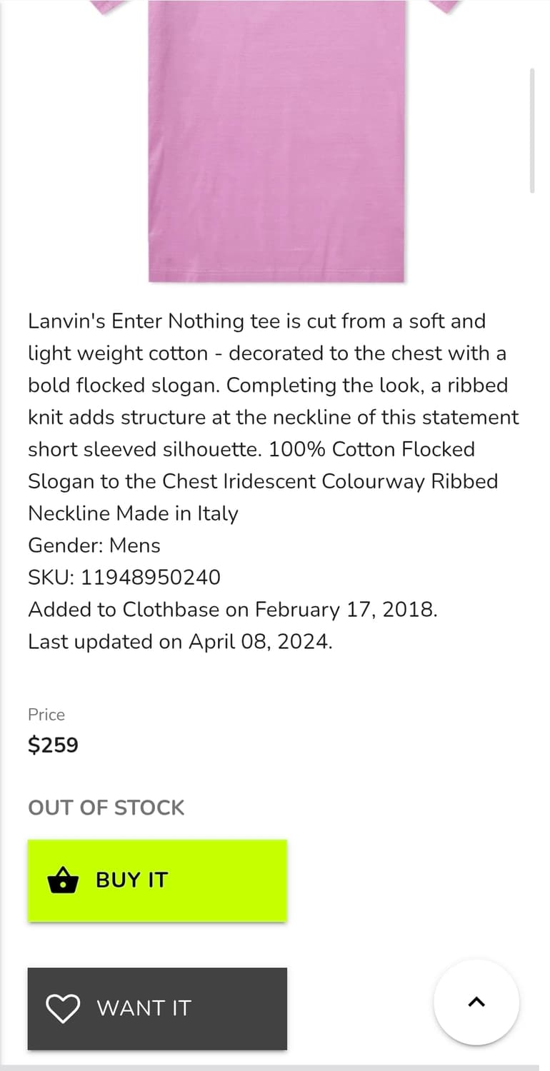 랑방 LANVIN ENTER NOTHING 티셔츠 2XL 정품 상품이미지9