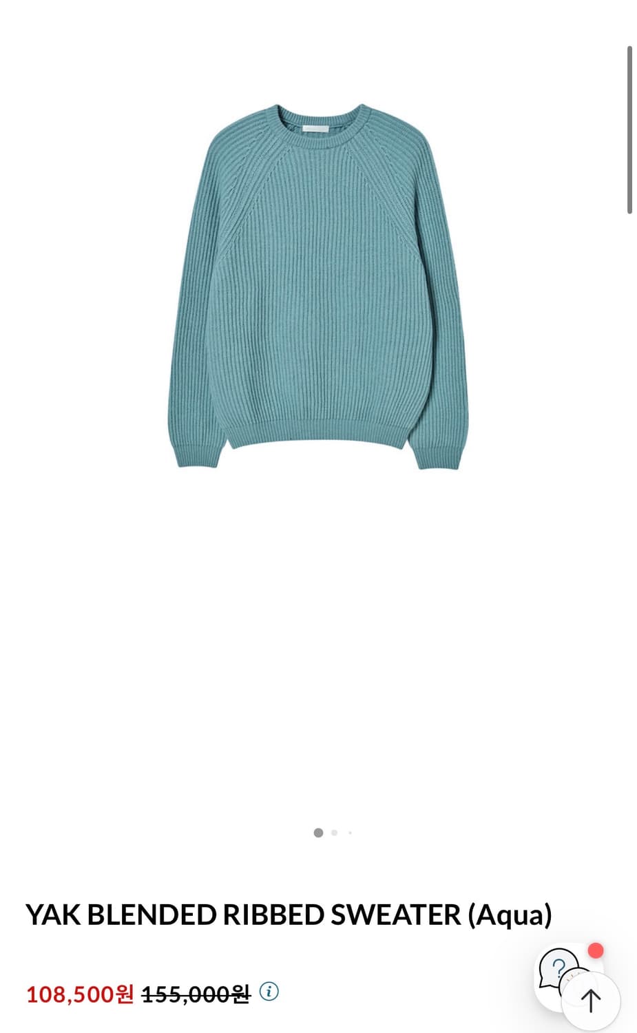 구매 월스와일 무브먼트 상품이미지1