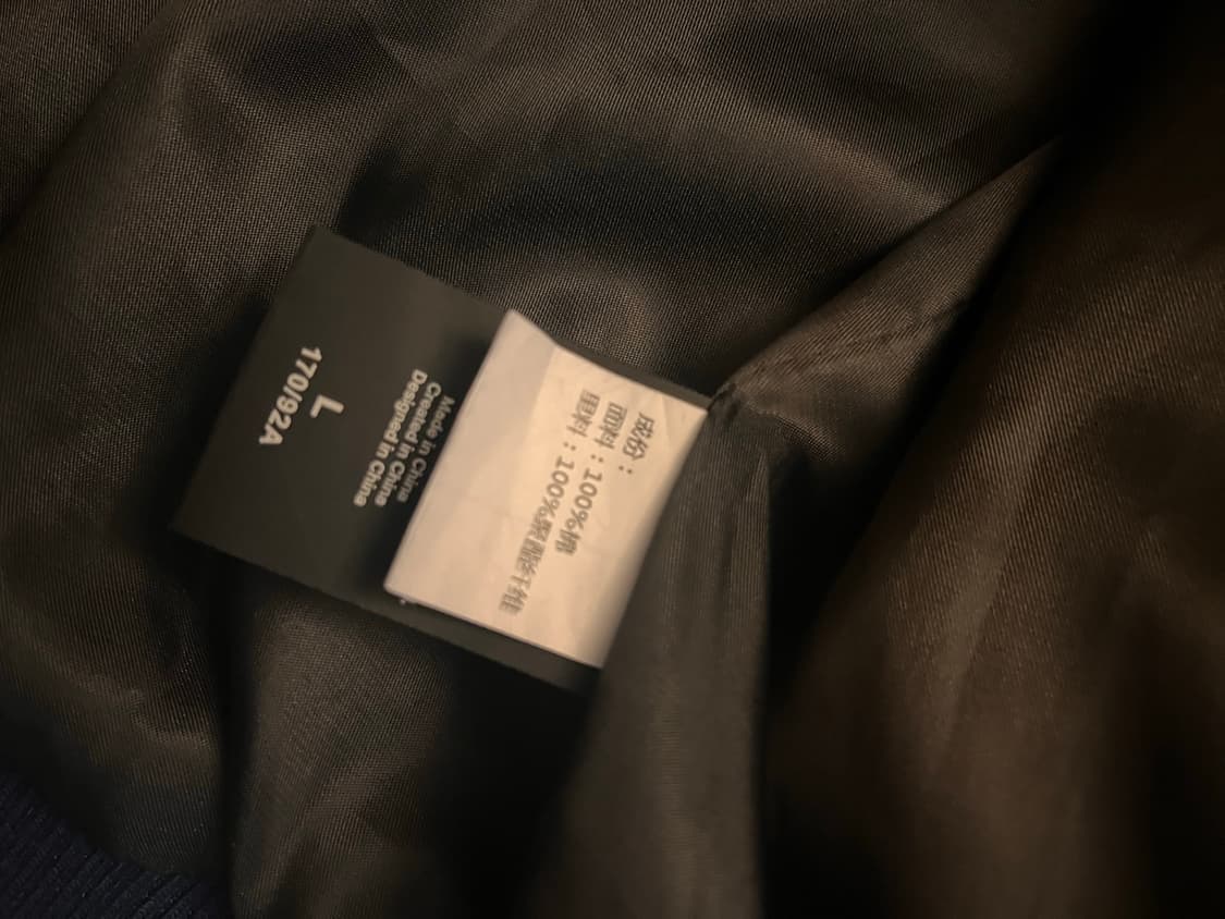 Made Extreme 빈티지 자켓 상품이미지4