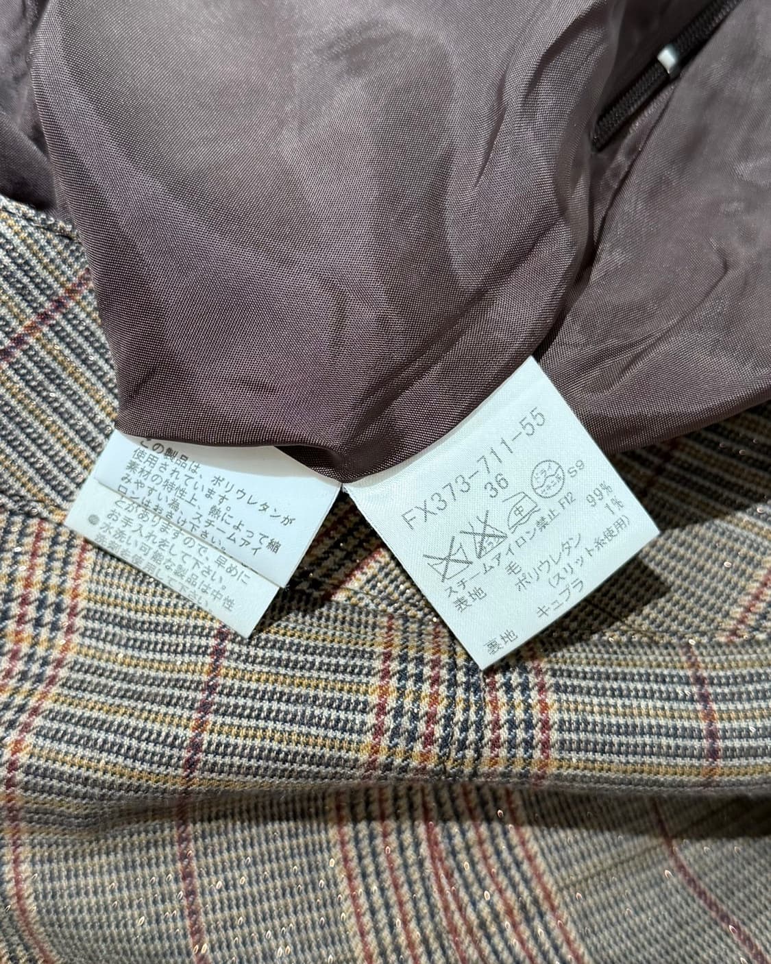 버버리 브라운 플리츠 울 미디스커트 상품이미지8