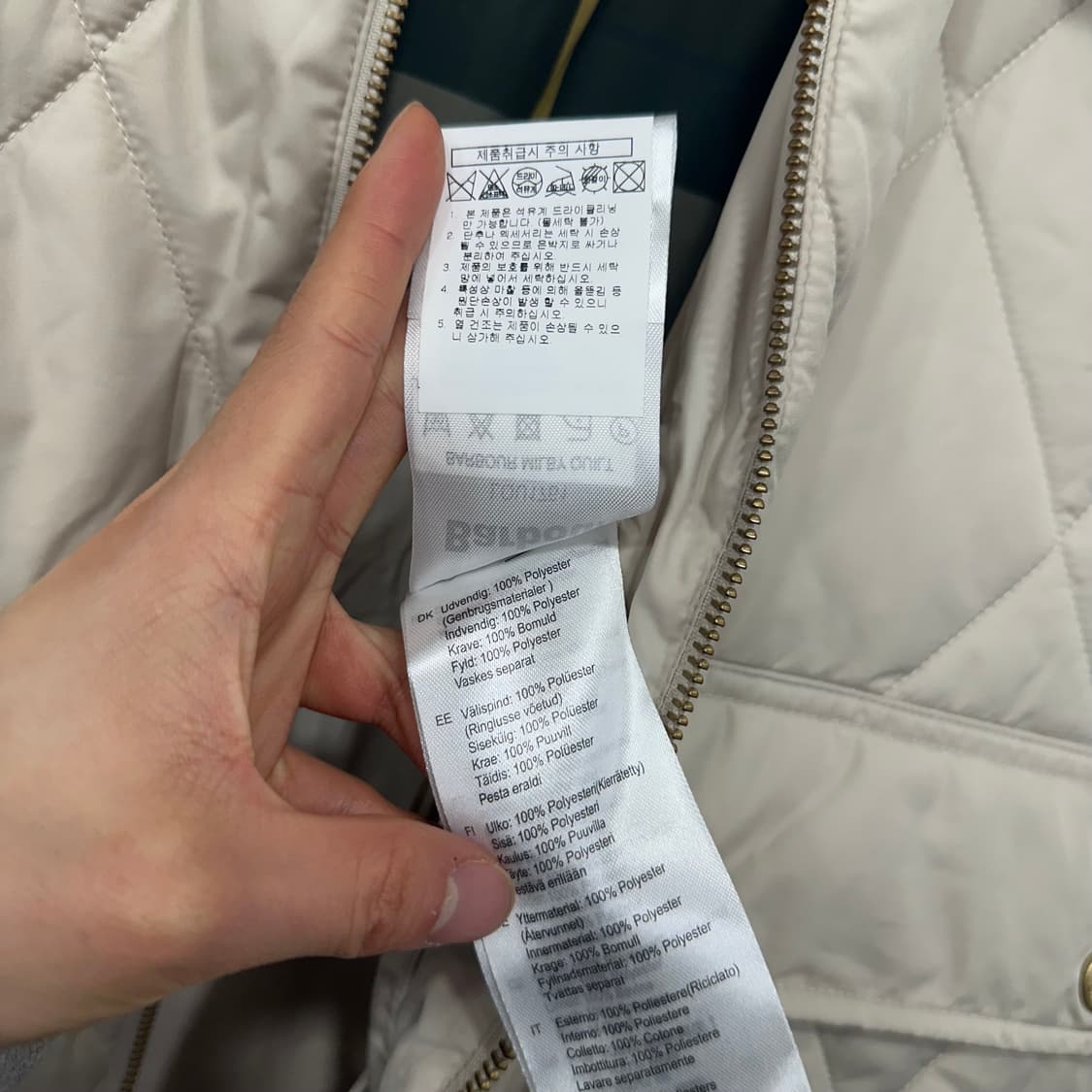 바버 퀄팅 자켓 상품이미지5