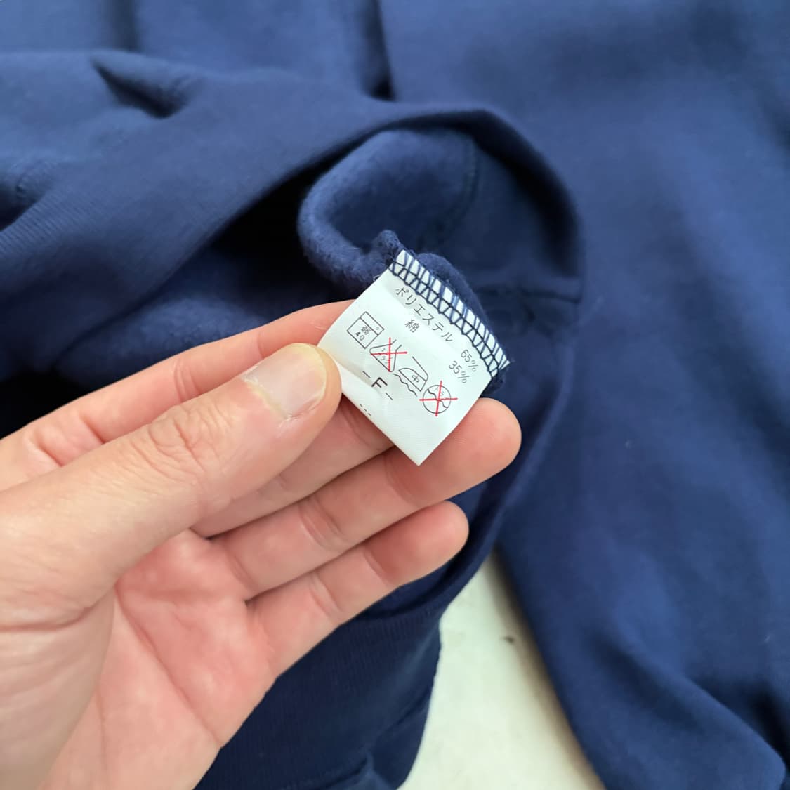 산토리 보스 커피 빈티지 후드티 M 상품이미지7