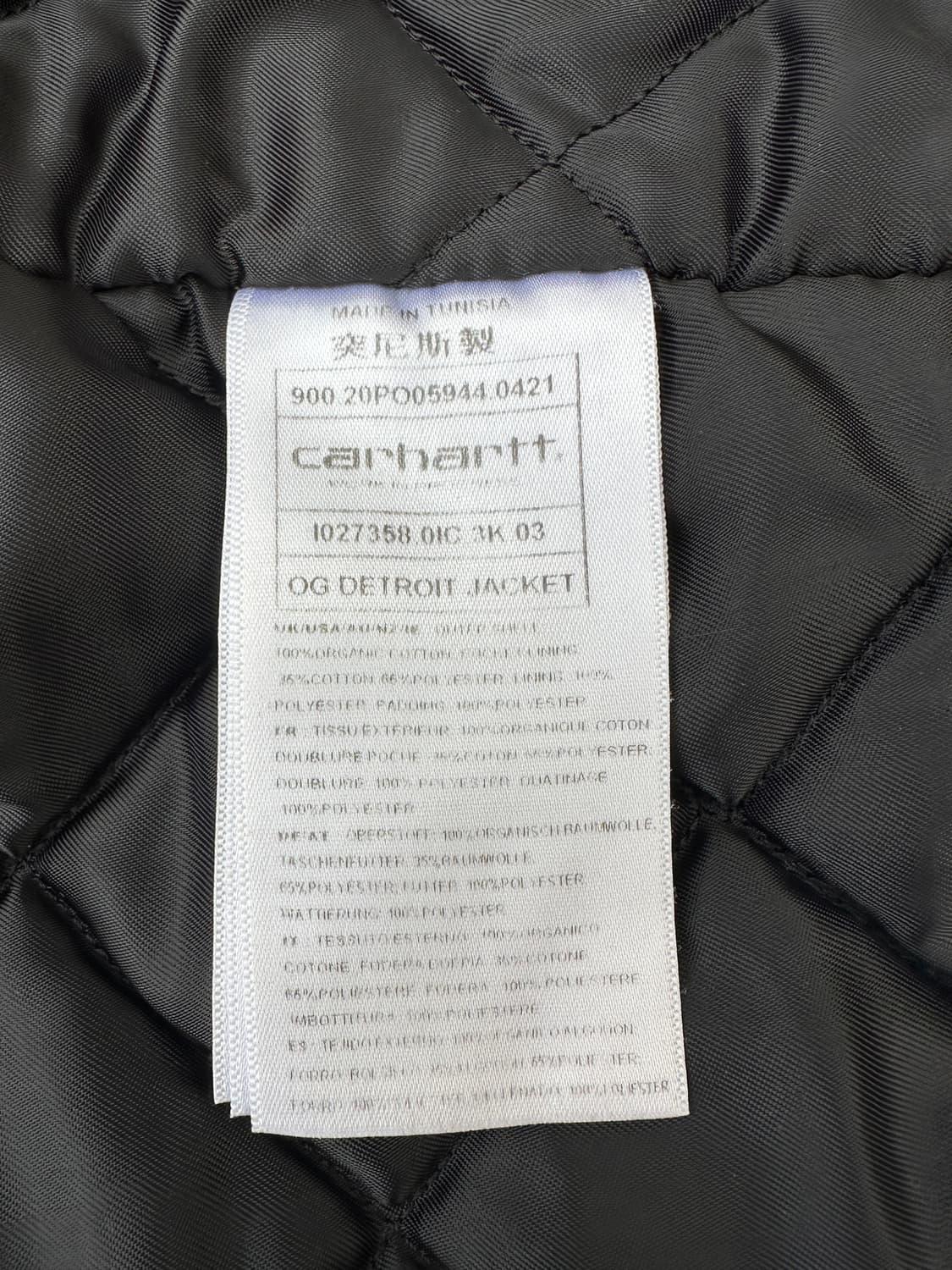 (L)칼하트WIP OG 디트로이트자켓 그레이컬러 상품이미지6