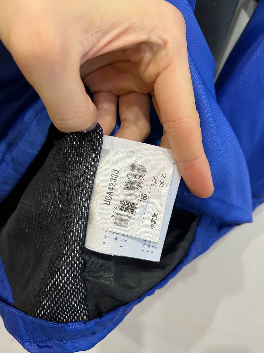 엄브로 웜업 우먼즈 상품이미지6