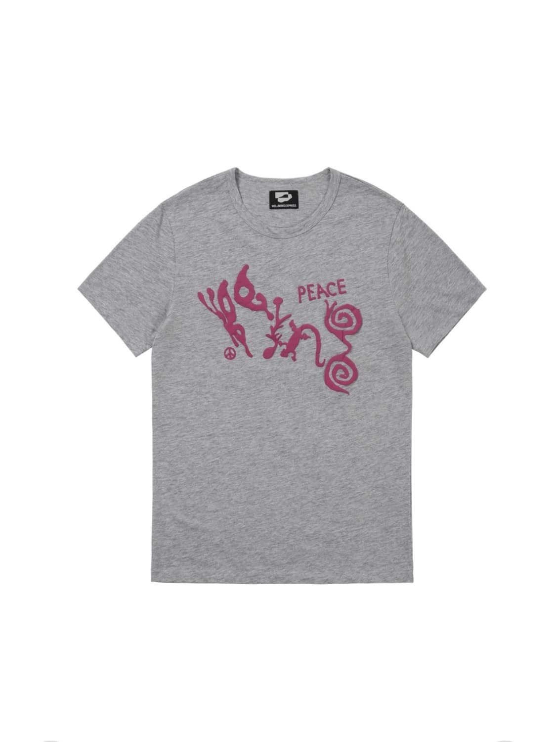 WELLBEING EXPRESS BEING NATURE HALF 상품이미지1