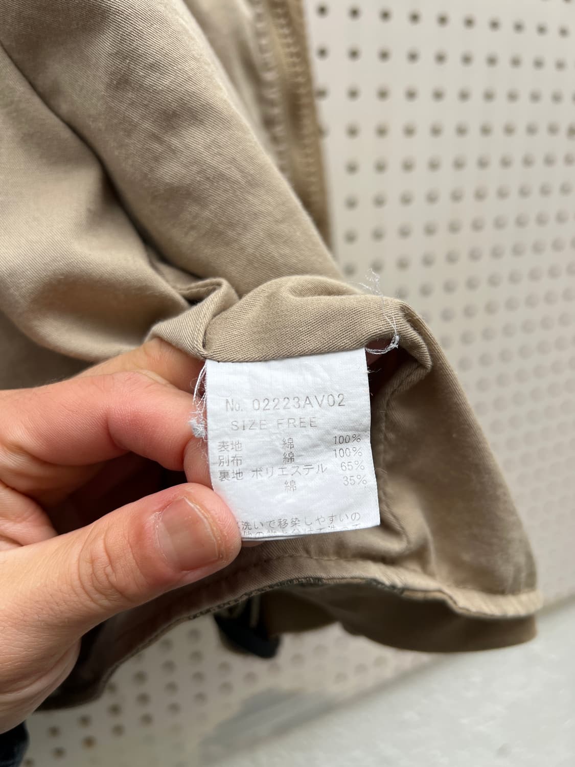 HYSTERIC GLAMOUR SNAKE LOOP 히스테릭글래머 베스트 상품이미지10