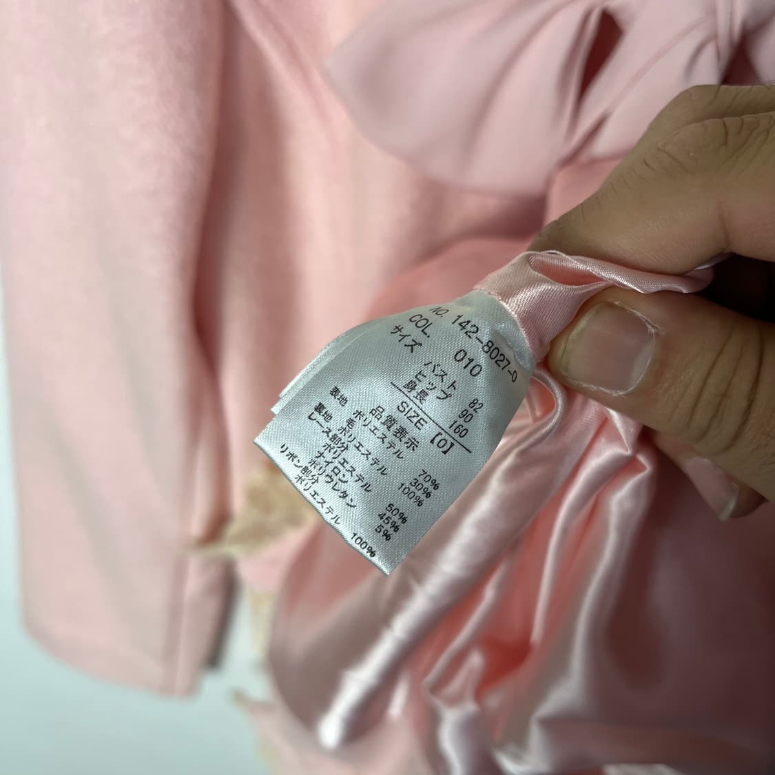 [LIZ LISA] 리즈리사 대장급* 히메갸루 리본 코트 상품이미지6